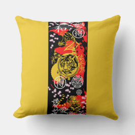 Almofada Tigre japonês preto-e-amarelo-unico único