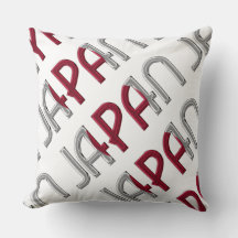 Tipografia das Cores do Sinalizador do Japão Souve