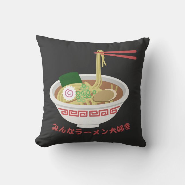 Almofada Todos amam Ramen T-Shirt (Frente)