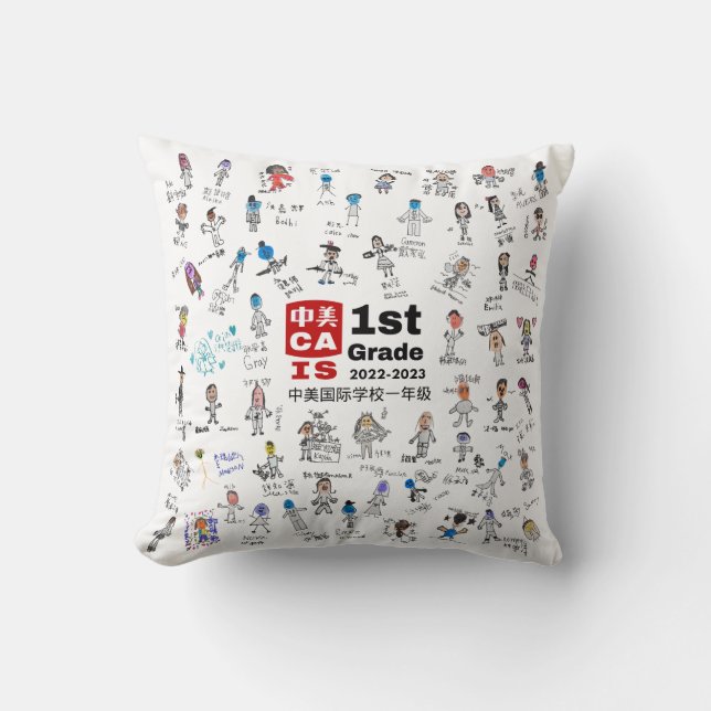 Almofada Travesseiro CAIS 1rua Grau 2023 (Frente)