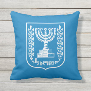 Almofada Travesseiro de Paciência e emblema de Israel, Isra