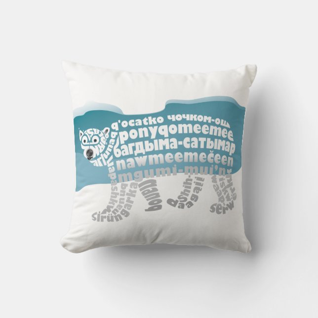 Almofada Travesseiro de Urso Polar do Mundo Mundial (Frente)