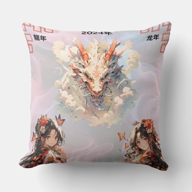 Almofada Travesseiro decorativo Chinês Ano Novo 2024 (Frente)