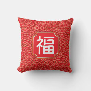 Almofada Travesseiro decorativo chinês de "benção"