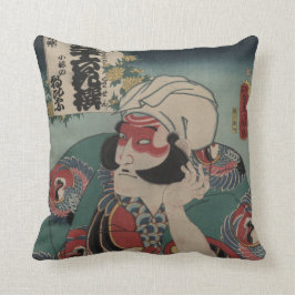 Almofada Travesseiro decorativo de designer - Kobayashi