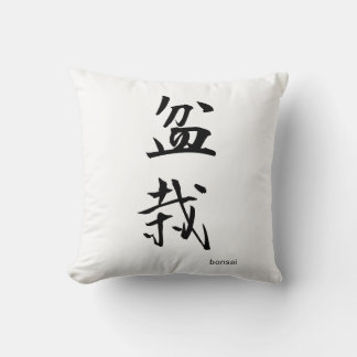 Almofada Travesseiro decorativo Kanji 'Bonsai' Japonês