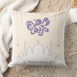 Almofada Travesseiro Decorativo Ramadan Kareem com Estrelas