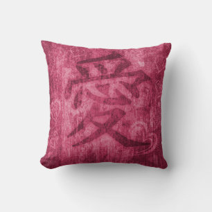 Almofada Travesseiro decorativo vermelho chinês do quadrad
