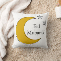 Travesseiro Eid Mubarak Totalmente Personalizável
