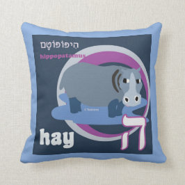 Almofada Travesseiro-Feno de Alephbet