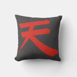 Almofada Travesseiro Japonês Kanji “Céu”