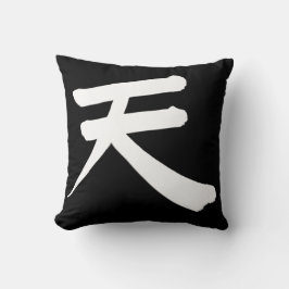 Almofada Travesseiro Kanji Japonês “Céu”