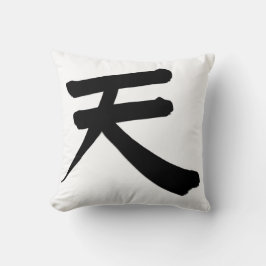 Almofada Travesseiro Kanji Japonês “Céu/Céu”