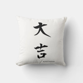 Almofada Travesseiro Kanji Japonês Personalizável: fortuna