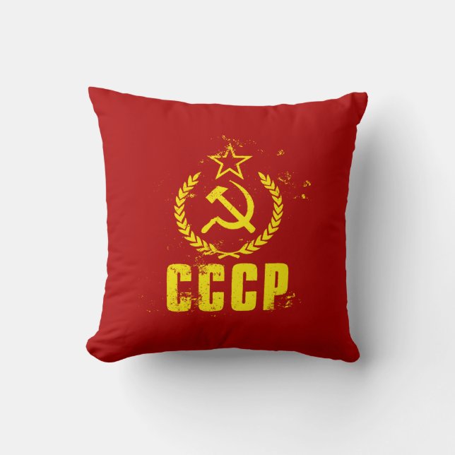 Almofada Travesseiros comunistas usados da bandeira de CCCP (Frente)