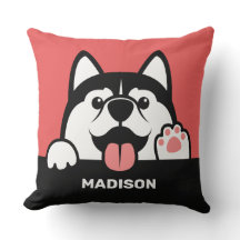 Travesseiros de nomes personalizados siberianos