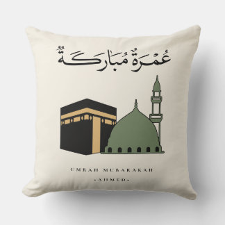 Almofada Umrah Mubarakah Personalizada