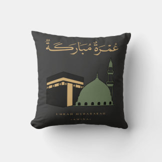 Almofada Umrah Mubarakah Personalizada
