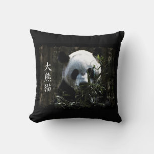 Almofada Urso Panda Gigante Fofo com Folhas de Bambu Saboro