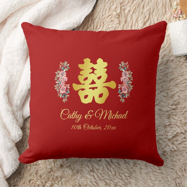 Almofada Vermelho Chinês dupla felicidade floral (Cobertor)