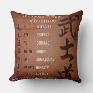 ALMOFADA VIRTUDES DE BUSHIDO