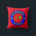 Almofada Xangai China<br><div class="desc">Xangai China</div>