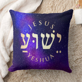 Almofada Yeshua