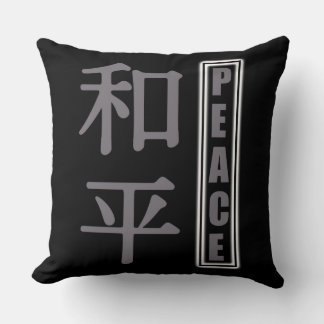 Almofada Zen Peace Kanji Cushion Modern Monocromático Asiát