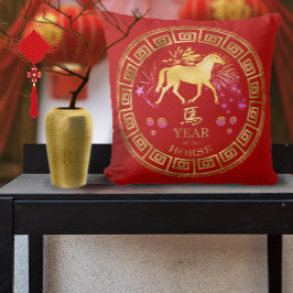 Almofada Zodiac Horse Red/Dourado ID542 chinês