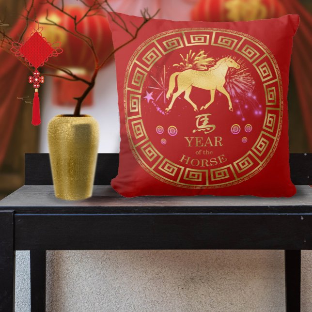 Almofada Zodiac Horse Red/Dourado ID542 chinês (Criador carregado)