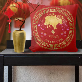 Almofada Zodiac Ox Red/Dourado ID542 chinês