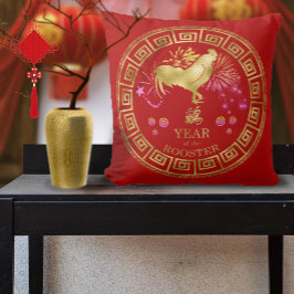 Almofada Zodiac Rooster Red/Dourado ID542 chinês