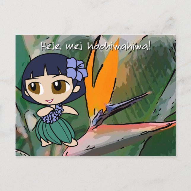 Aloha Honys Luau e cartões postais de saudação (Frente)