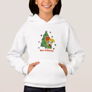 Aloha menina de Hula loura do Natal dos méis