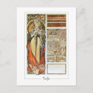 Alphonse Mucha #128 - Cartão Postal de Arte Fina