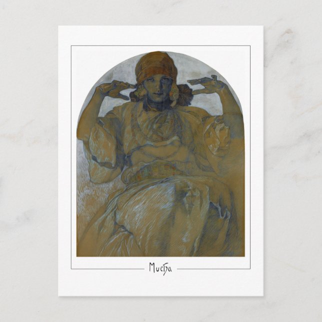 Alphonse Mucha #62 - Cartão postal de arte fina (Frente)