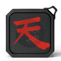 Alto-falante Japonês Kanji “Céu/Céu” 