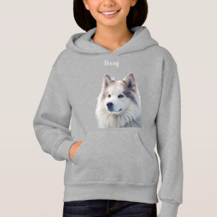 Amante de Animais Nome da Foto Personalizada