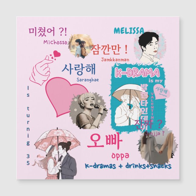 Amantes de K-drama foto personalizada fandom de dr (Frente)