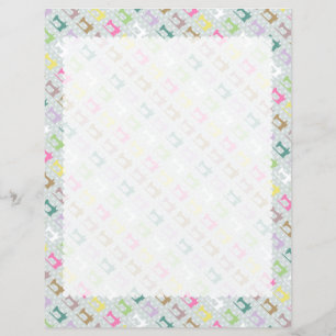 Amar Máquina de Costura