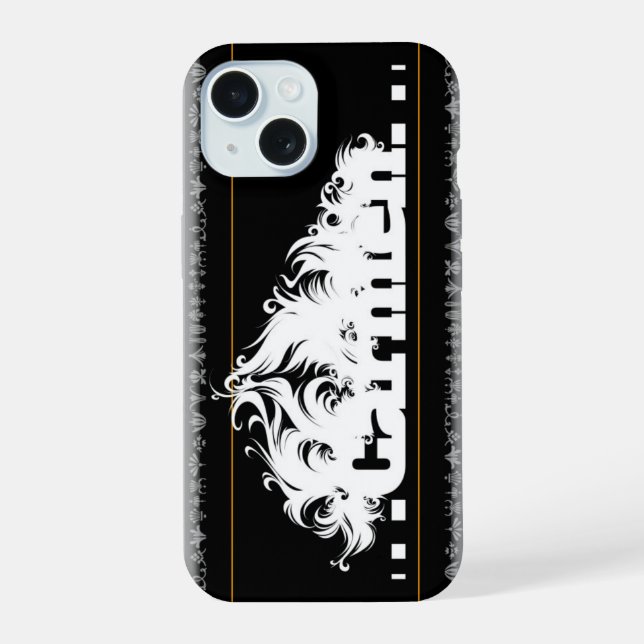 Amazing smartphone case. (Verso)