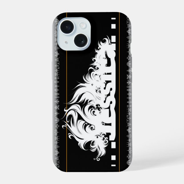 Amazing smartphone case. (Verso)