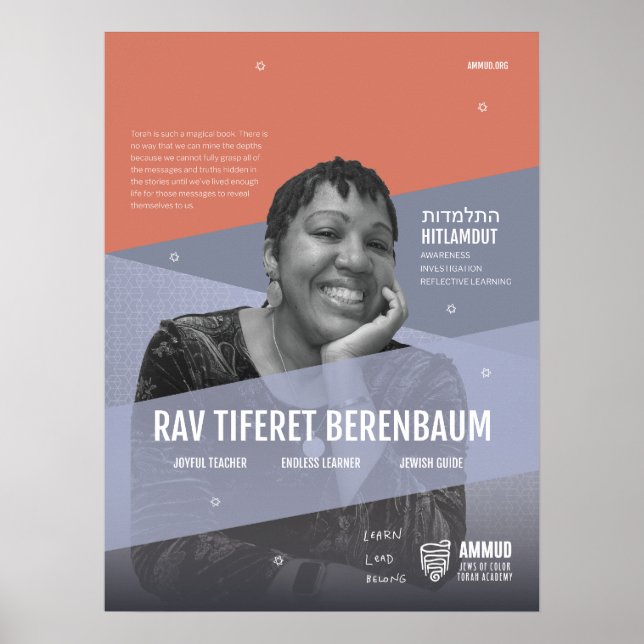 Ammud Embaixador Rav Tiferet Berenbaum Poster (Frente)