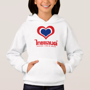 Amor [Coração] Tailândia ♦ Esquema de Língua Taila