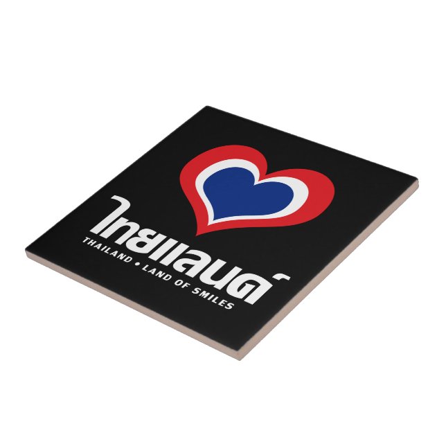 Amor [Coração] Tailândia ♦ Esquema de Língua Taila (Lateral)