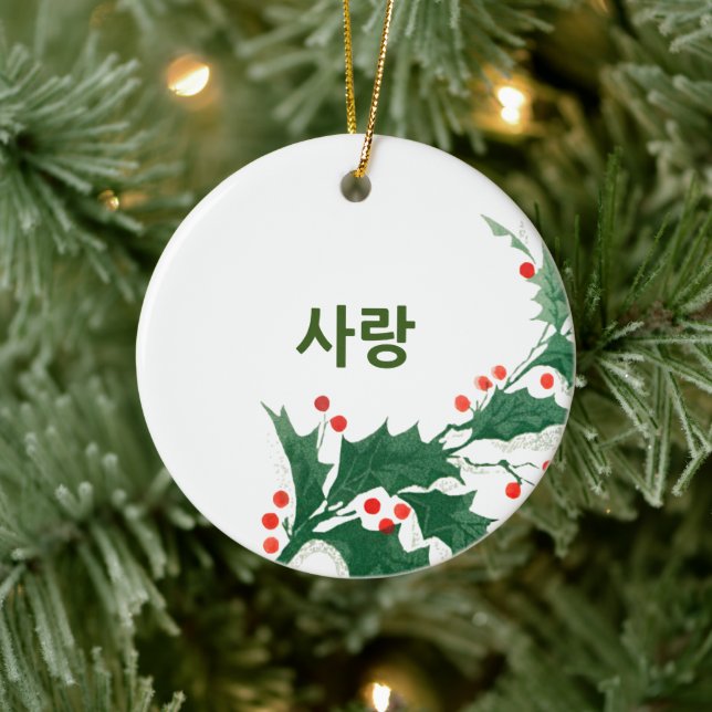 Amor Personalizado no Enfeites de natal Coreano (Árvore)