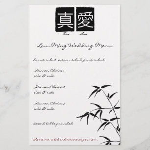 "Amor Verdadeiro" Menus de Casamento Chinês