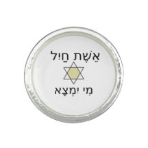Estrela de David