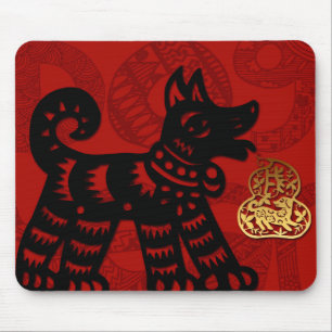 Aniversário chinês Mousepad do zodíaco do ano d