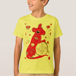 Ano chinês da camisa do rato